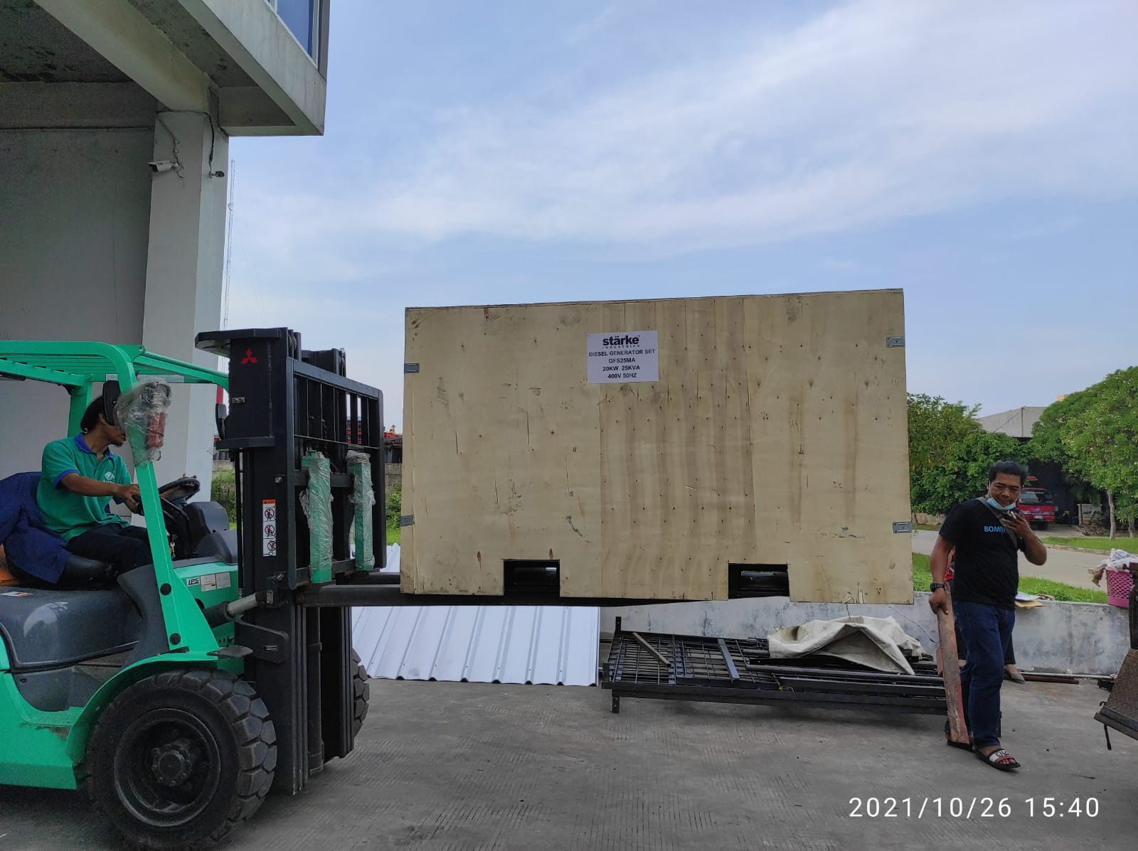 Customs Clearance